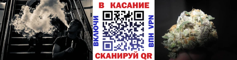 Купить Гашиш  Alpha-PVP  Амфетамин  Мефедрон  Канабис  Галлюциногенные грибы  Cocaine  Чистополь