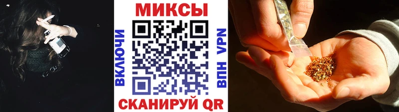 Купить закладки  Чистополь  БУТИРАТ 1.4BDO 