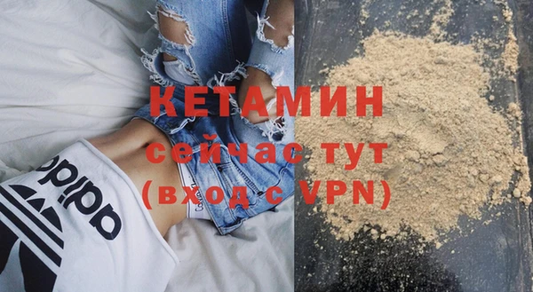 Альфа ПВП Елизово