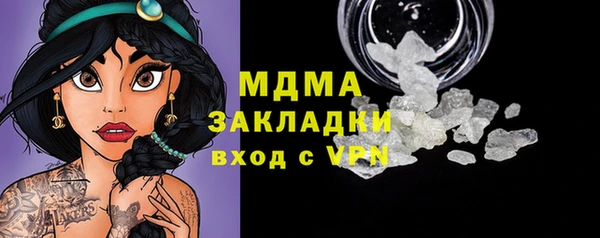 Альфа ПВП Елизово
