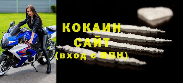 ECSTASY Елабуга