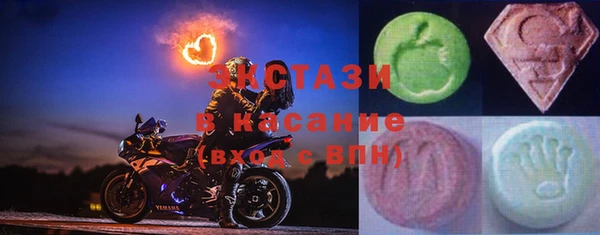 Альфа ПВП Елизово