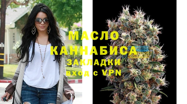 Альфа ПВП Елизово