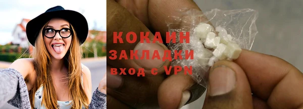 герыч Ельня