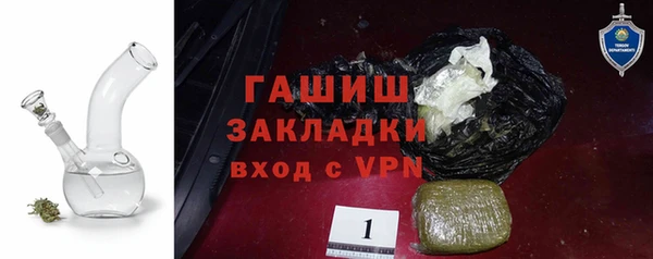 Альфа ПВП Елизово