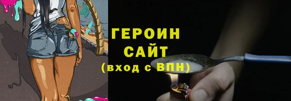 Альфа ПВП Елизово