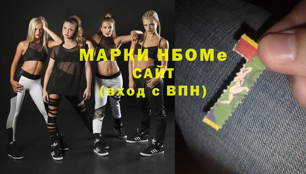 Альфа ПВП Елизово
