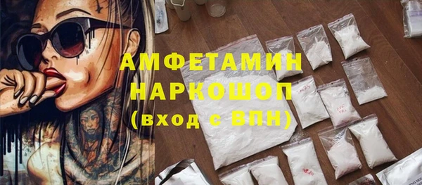 Альфа ПВП Елизово