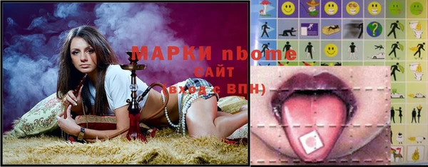 герыч Ельня