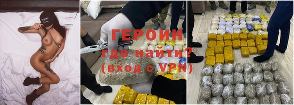 гидропоника Дмитриев