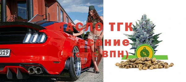 ECSTASY Елабуга