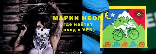 ECSTASY Елабуга